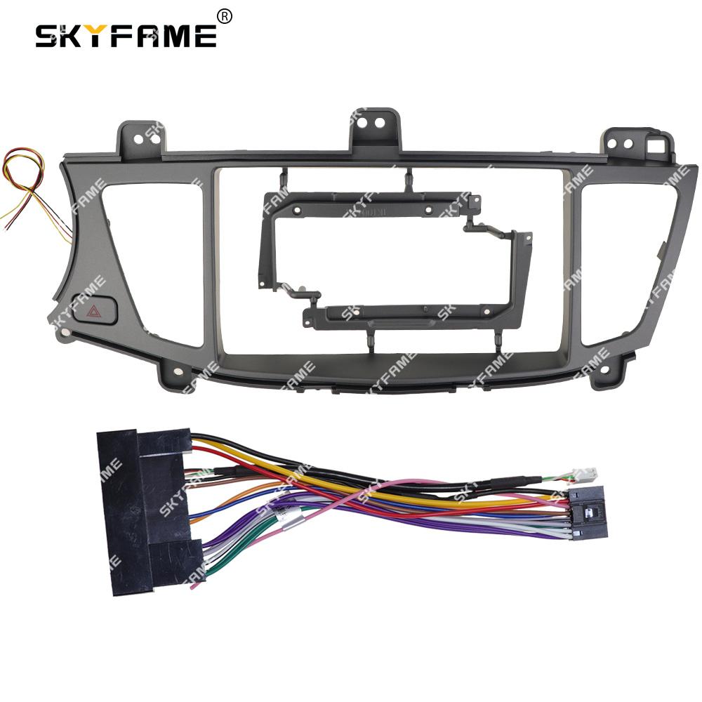 SKYFAME Car Frame Fascia Adapter Canbus Box Decoder Android Radio Dash Fitting Panel Kit For Kia K7 Cadenza
