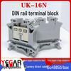 UK-16N DIN Rail Mount 16MM Square Copper Wiring Terminal Block Connector