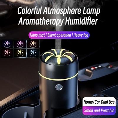 Автомобильный ароматерапевтический диффузор с эфирным маслом, USB мини-ультразвуковой увлажнитель воздуха со светодиодной подсветкой, аромаувлажнитель, диффузор