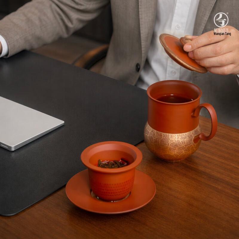Wanqiantang Zisha Ceramic Office Tea Cup with Lid