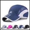 CZA075 [White Fang] Cap, Hat, Sunscreen, Mesh, Outdoor, Running, Sports, Men's, Women's, (Light Gray)