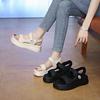 Platform Sandals Female Pregnant Women Wear Soft-soled Non-slip Summer New Models with Skirts Fashionable Beach Cool Slippers