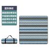 Ultrasonic picnic mat Thickened camping floor mat Portable beach camping mat Waterproof outdoor outing cartoon moisture-proof mat