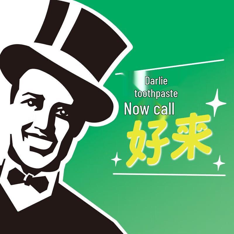 Darlie Gentle Silk Clean Toothbrush