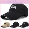 Amike Letter Embroidery Baseball Cap Breathable Outdoor Sports Sun Protection