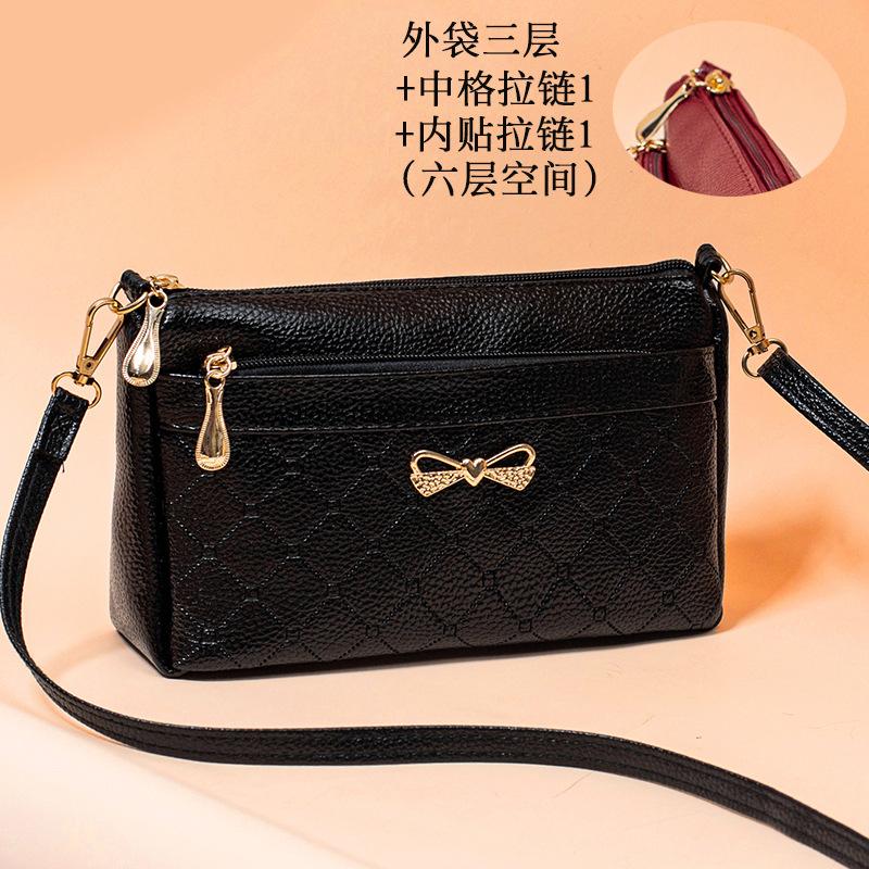 Guangzhou Bags Women's Summer Large-capacity Women's Bags Fashion Shoulder Messenger Bags Multi-layer Lightweight Medium and Small Bags