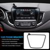 2024 Новый автомобильный центральный пульт управления, фиксированные кронштейны для телефона, держатель для экрана навигации, крепление для Chevrolet Monza Malibu XL/Equinox