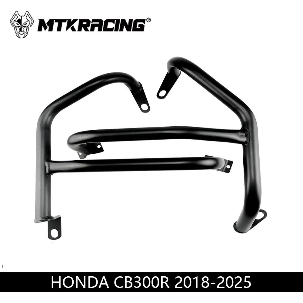 Honda CB300R 2018-2025 Защита двигателя мотоцикла Дуга защиты от падения