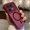 Чехол для infinix GT 20 PRO Изящный Магнитный Силиконовый Чехол Ударопрочный Чехол с поддержкой беспроводной зарядки