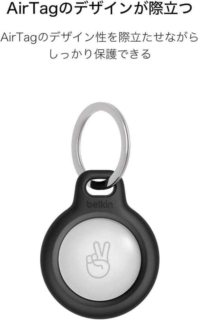 Чехол Belkin для AirTag Защитная крышка Водонепроницаемый Кошелек для велосипеда Безопасность детей