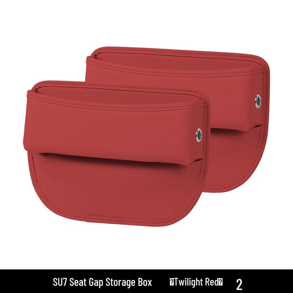 Xiaomi YU7 Car Seat Gap Storage Box - SU7 Console Organizer & Interior Decor