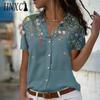 Летняя женская одежда больших размеров: Свободная шифоновая блузка с коротким рукавом и принтом, топ с расклешенными рукавами для женщин