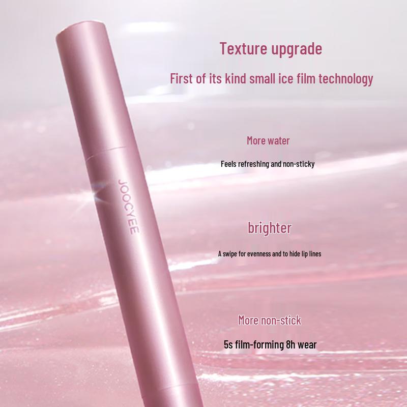 JOOCYEE Aurora Mirror-Shine Solid Lip Glaze