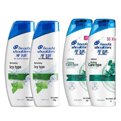 Head & Shoulders Шампунь против перхоти Мультипак