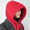 Korean Version of Autumn and Winter New Fashionable and Versatile Balaclava Hat Scarf Integrated Ear Protection Knitted Wool Warm Hat