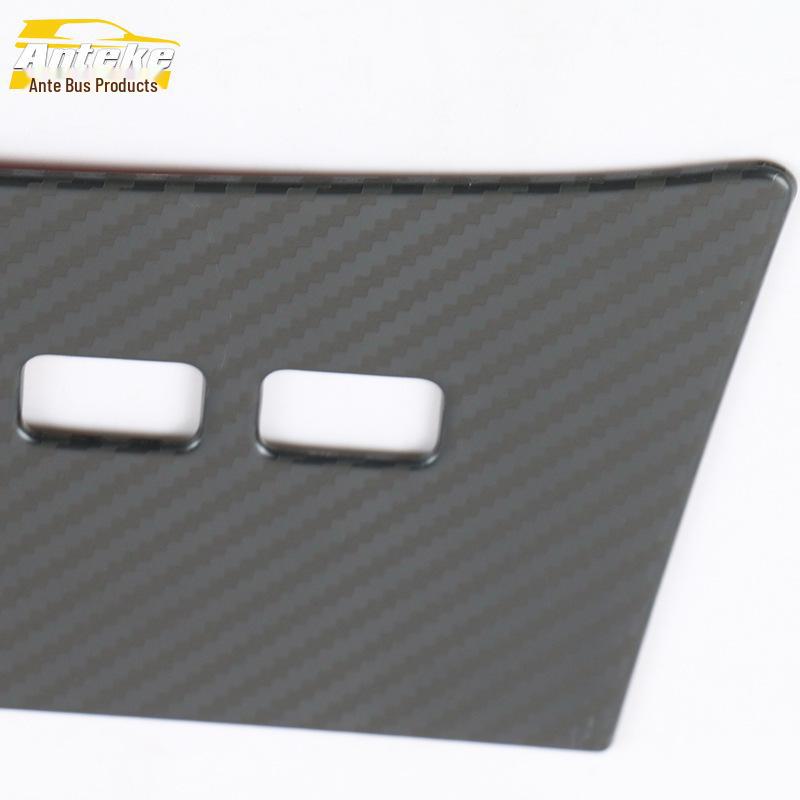 Great Wall 19 USB-панель Декоративная наклейка: Конструкция пистолета для оклейки пайетками с центральным управлением и портом зарядки