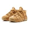 Nike Кроссовки Air More Uptempo Flax GS 922845-200