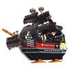 Kawada Nanoblock Pirate Ship Deluxe Edition NB-050