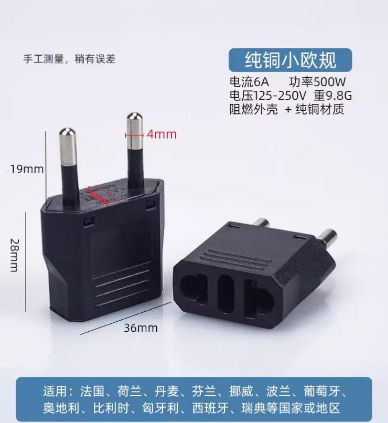 EU Plug Adapter US to EU Plug Adapter CN to EU Travel Adapter Electric KR Euro Plug Converter Power Sockets AC Outlet