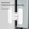 Punch-Free Baby-Proof Refrigerator Door Closer and Automatic Lock Latch