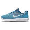 Женские кроссовки Lunarglide 8 'Chlorine Blue Glacier Blue White' 843726-405