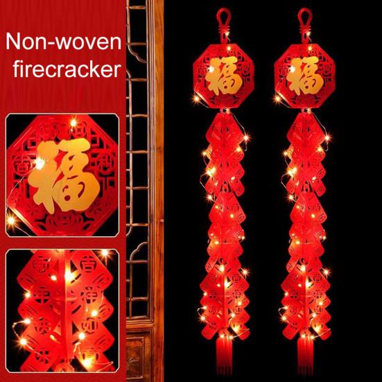 Украшения для подвешивания на китайский Новый год Традиционный красный счастливый восточный орнамент