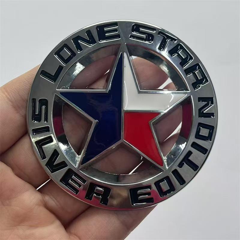 LONE STAR SLIVER Metal car sticker suitable five-pointed star emblem modification sticker