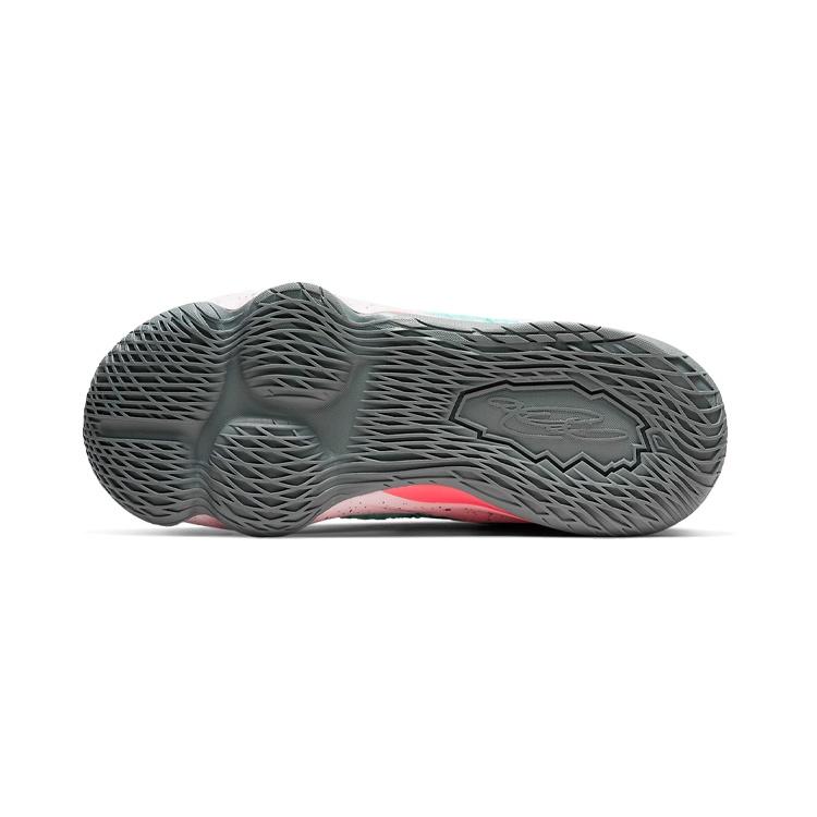 (PS) Nike LeBron 17 'South Beach' Kids' BQ5595-444