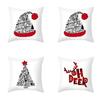 Праздничная рождественская наволочка, чехол для подушки с очаровательным дизайном с оленями