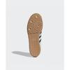 Adidas Samba Og Белый Зеленый Ie3437