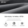 CAMEL Original Yarn Sun Protection Cool Feel Quick Dry Straight Knit Sports Pants