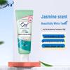 Зубная паста Stain Clear