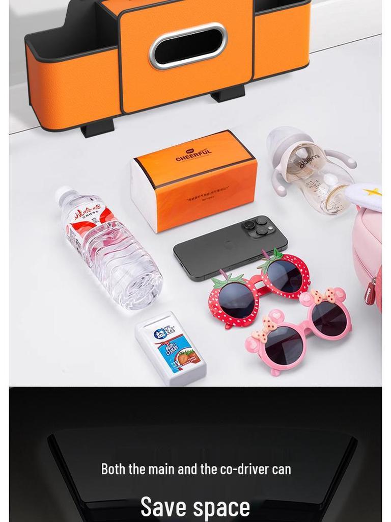 **Многофункциональный органайзер на спинку сиденья автомобиля с коробкой для салфеток и крючками-подстаканниками**