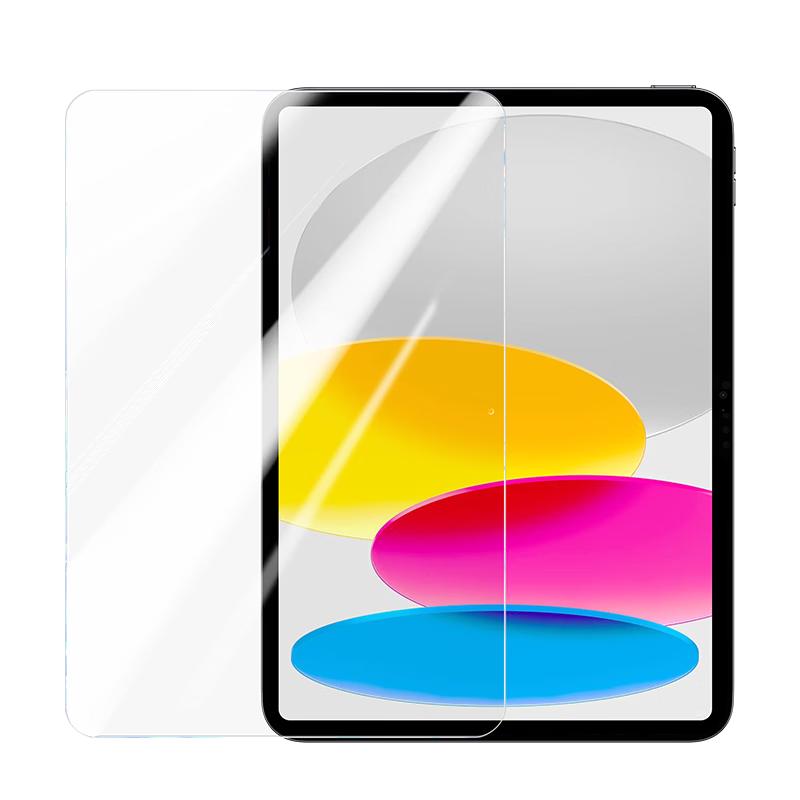 Ugreen Apple iPad Screen Protectors