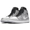 Jordan 1 Mid Серый Волк Черный Белый 554724-046