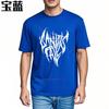 Unisex tshirt Graphic Relaxed Fit Tshirt Vanity Falls Abstract Design Artwork Brand Casual Tee Fashionable Workout Tshirt Fashion