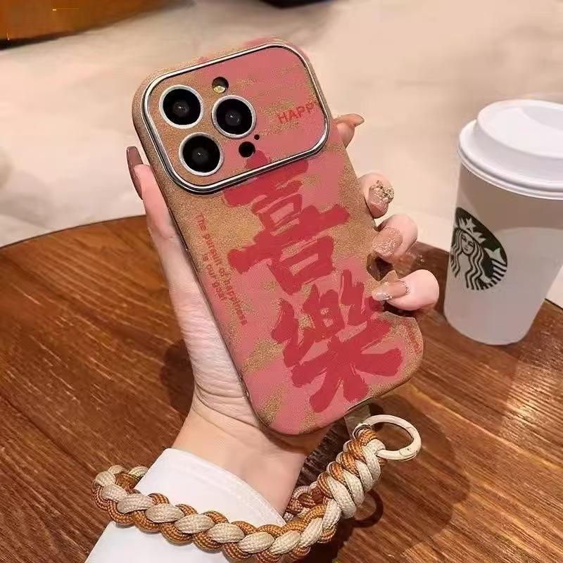 Счастливый и счастливый для iPhone16promax Apple 15 Pro чехол для мобильного телефона 14 новый 13 всесторонний 11