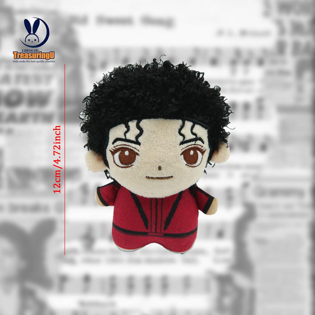 Treasuringu Michael Jackson Cosplay Prop Plush Doll Abstract Plushie Joint Mobility Adjustable Poses Stuffed Toy Fans Gifts