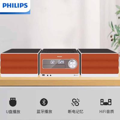 Philips Bluetooth Hi-Fi Динамик CN вилка (адаптер в комплекте)