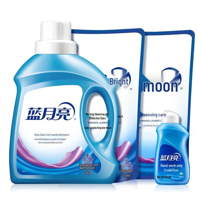 Blue Moon Deep Clean Lavender Laundry Detergent