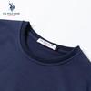 U.S. POLO ASSN. Men's Crew Neck Sweatshirt