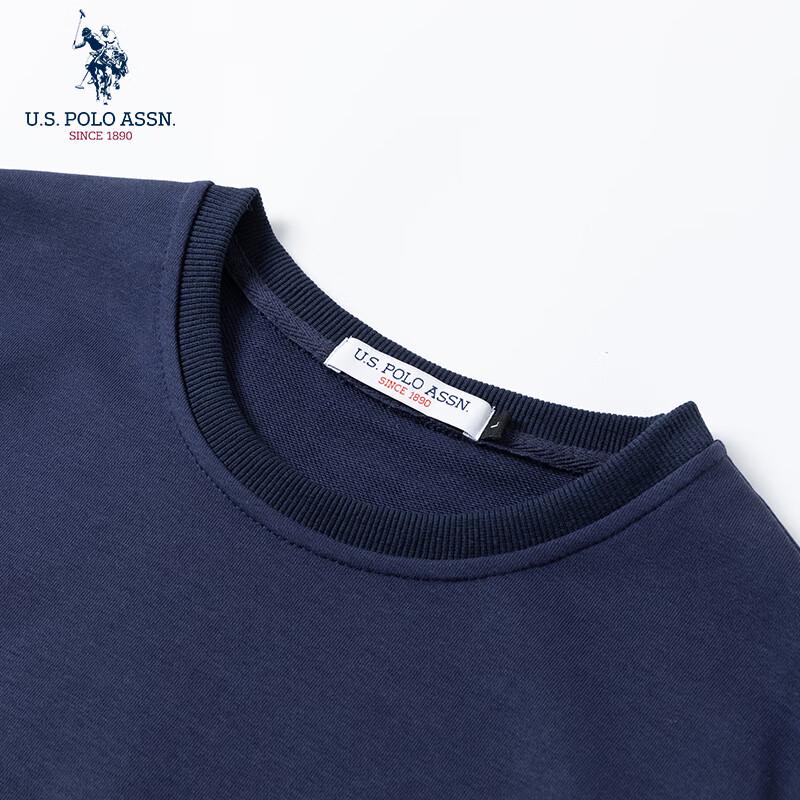 U.S. POLO ASSN. Men's Crew Neck Sweatshirt