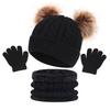 Набор из 3 предметов: детская шапка, шарф, перчатки, украшение плюшевым помпоном, вязаная шапка с текстурой переплетения, однотонный, длинный шарф, перчатки