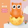 Балансирующая игрушка-сова для малышей 0-3 лет. Обучающая игрушка на баланс с мягкими закругленными краями и безопасными нетоксичными материалами для раннего развития.