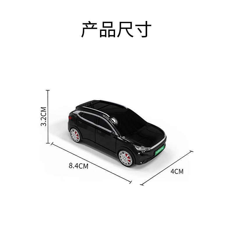 For BYD Yuan car model key set, car model key protection shell with lighting creativity