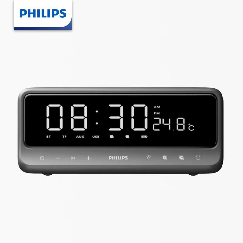 Philips Часы Будильник Bluetooth Динамик (Китайская версия)