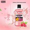 Listerine Kids Малиновый ополаскиватель для полости рта