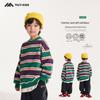 Fairy Tale Memory Autumn/Spring Boys' Striped Sweatshirt - Korean Style Pullover for Students