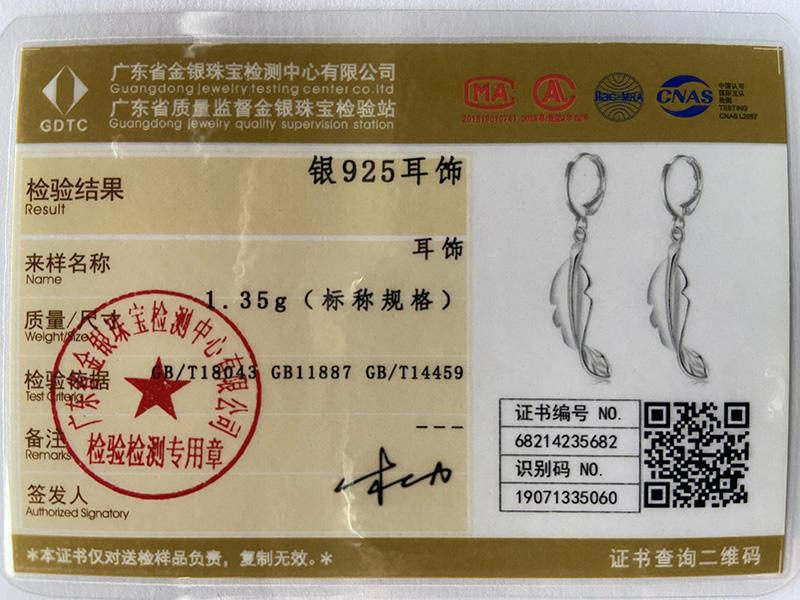 Серьги-подвески из стерлингового серебра 925 пробы в виде витого листа, модные свадебные украшения