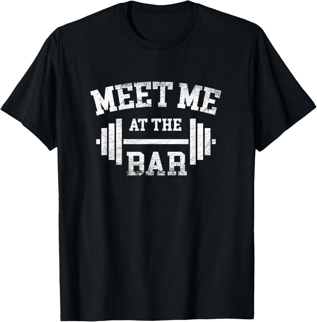 Funny Gym Saying - Fitness - Workout Distressed T-Shirt